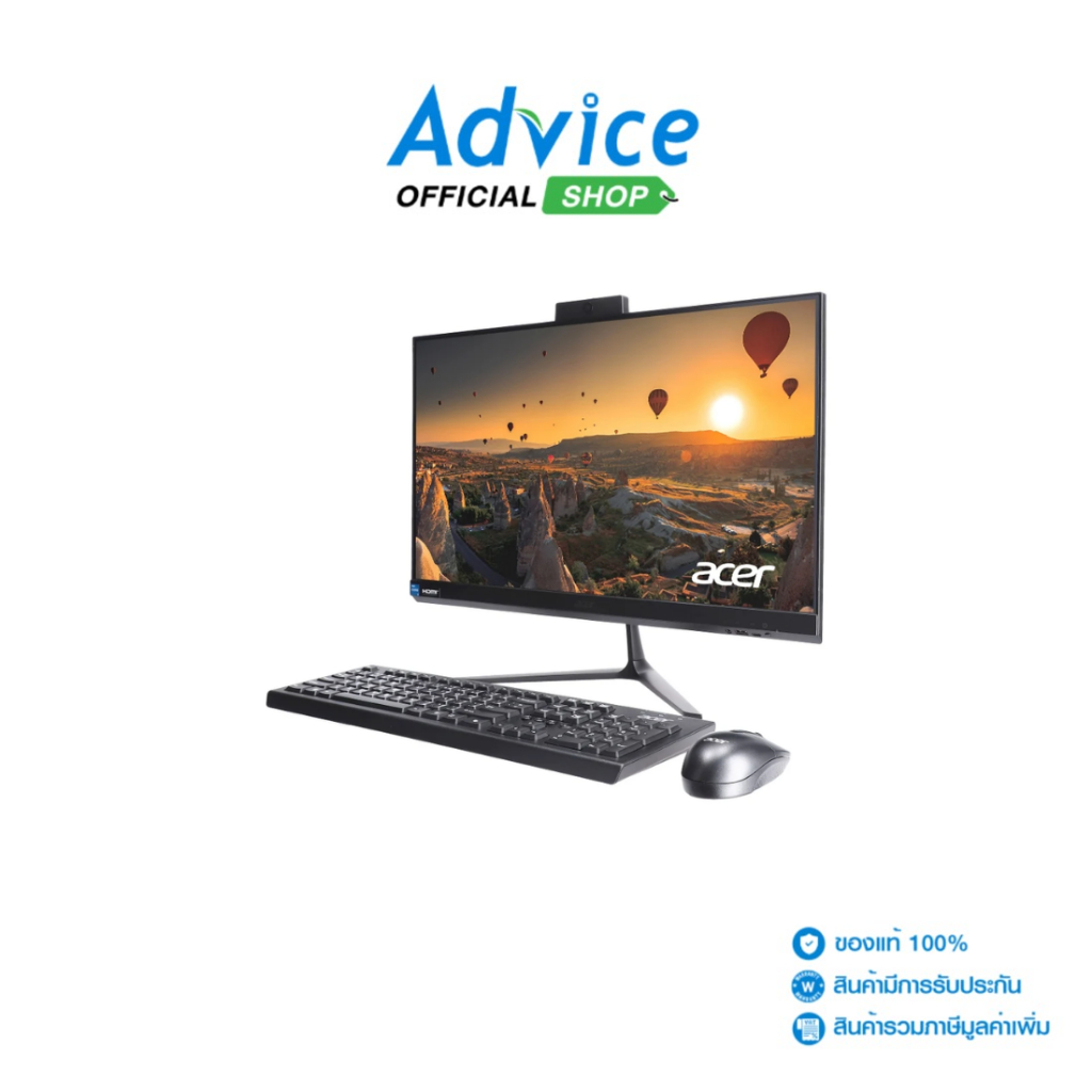 Acer AIO Aspire C24-2YE13-13516GT23Mi/T002 - A0170956