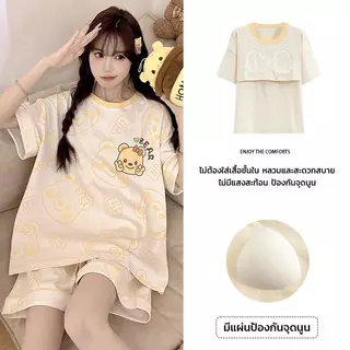 ชุดนอนผู้หญิง ชุดนอนแขนสั้นขาสั้นคอกลม มีบราในตัว ผ้าเด้งนิ่มบาง ลายการ์ตูนน่ารัก แห้งเร็ว