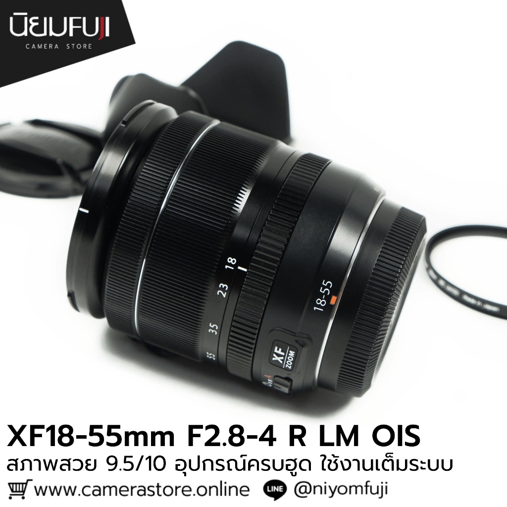 XF18-55mm F2.8-4 R LM OIS