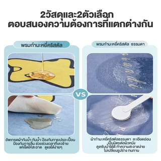 CLOUDO พรมปูพื้น พรมปูพื้นห้องนอน พรมปูพื้นห้องรับแขก พรมตกแต่งบ้าน หลายขนาด หลายสี