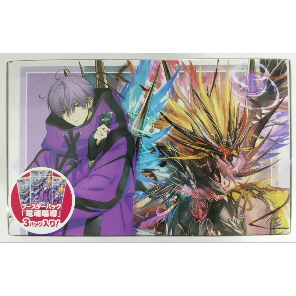 VG DZ-SS10V2 Vanguard DivineZ Master Deckset