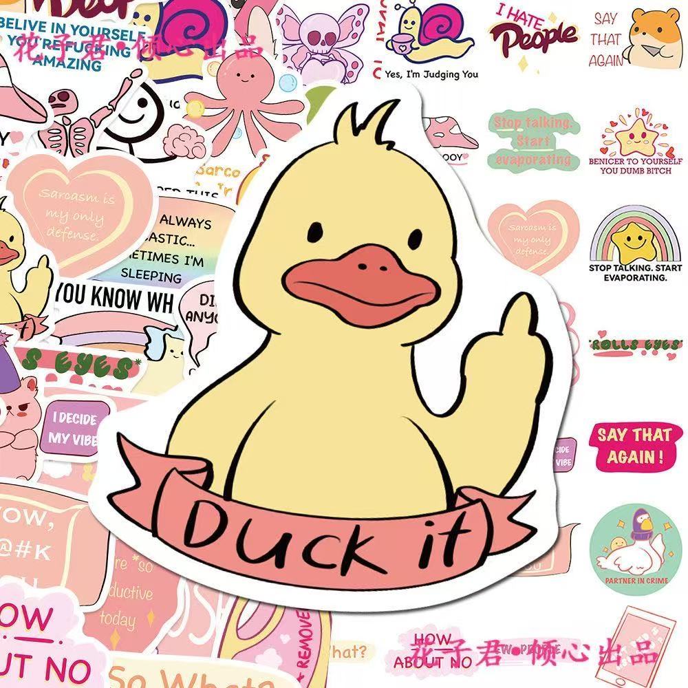 50แผ่น การ์ตูน ลูกเป็ดน้อยสีเหลือง สติ๊กเกอร์ ใช้ตกแต่งกระเป๋าเดินทาง เคสไอแพด เคสโทรศัพท์ แล็ปท็อป แก้วน้ำ ตู้เย็น