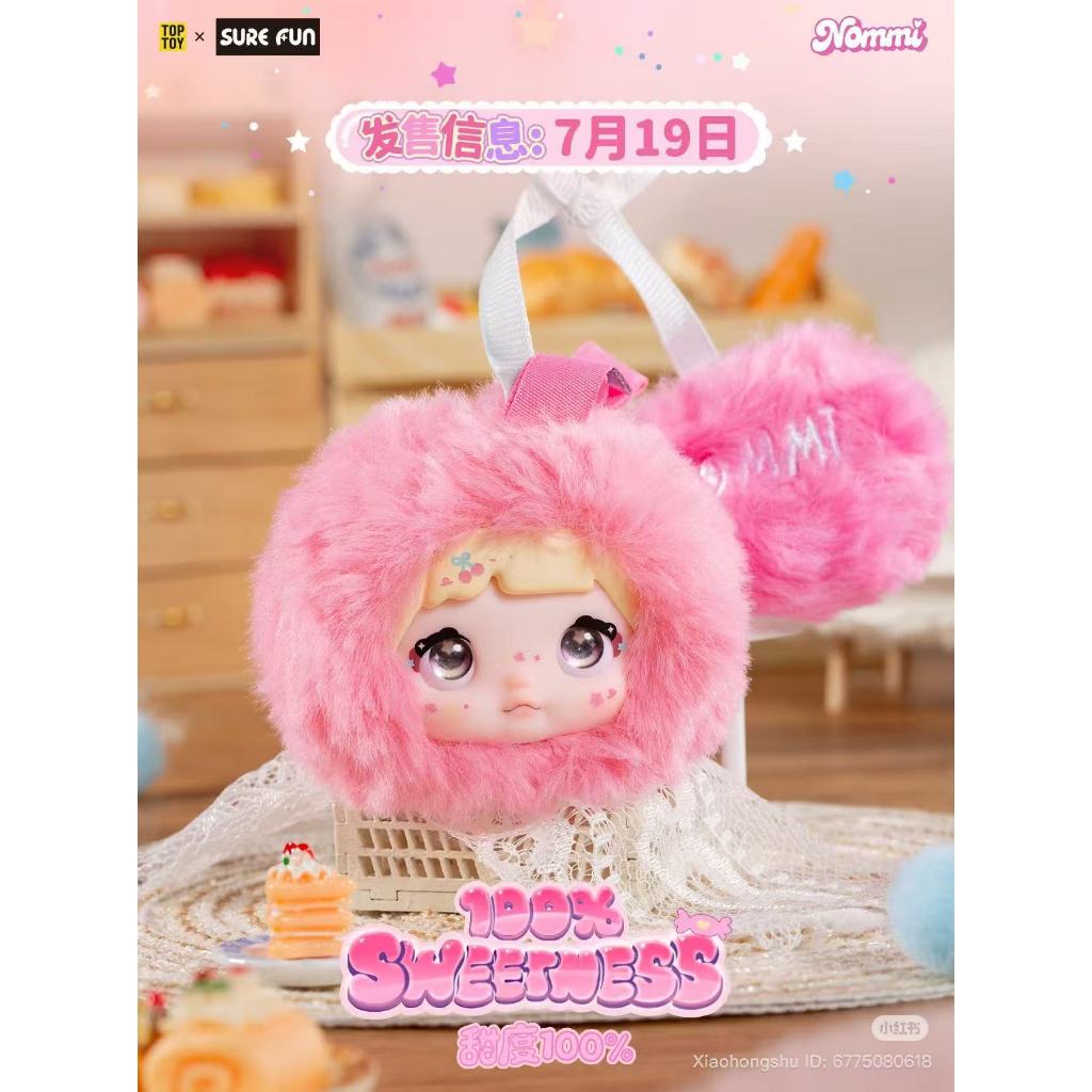 Nommi v9 Nommi mini 100% ของใหม่ ไม่เช็คการ์ด พร้อมส่งจากไทย กล่องจุ่ม ของแท้100%