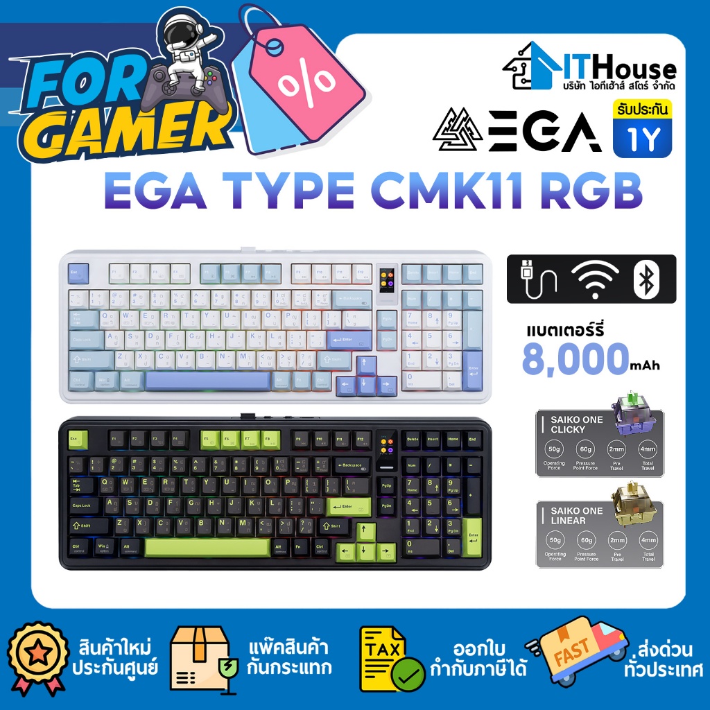 🌈EGA Type CMK11 Custom Mechanical Keyboard 98%🌈คีย์บอร์ดเกมมิ่งมีหน้าจอ TFT ไร้สาย มี 3 โหมด  Blueto