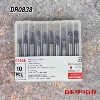เหล็กเจียร ดอกเจียรคาร์ไบด์ ดอกกัดเหล็ก Dragon แกน 6 มิล 10 ตัวชุด