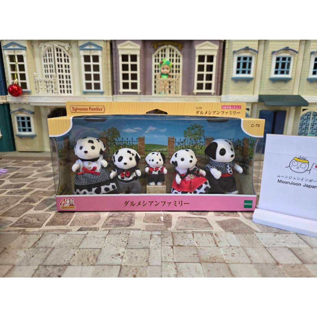 ใหม่ล่าสุด🌟Sylvanian Families - Dalmatian Family 🐶🐶🐶🐶 🌟มือ1 แท้ แกะกล่อง 💯% จากญี่ปุ่น🎌