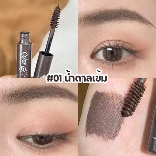 1 แถม 1🔥มาสคาร่าคิ้วแบบครีม พร้อมแปรงปัดคิ้ว ขนคิ้วเรียงสวยแบบธรรมชาติ กันน้ํา กันเหงื่อ ติดทนนาน Eyebrow Cream