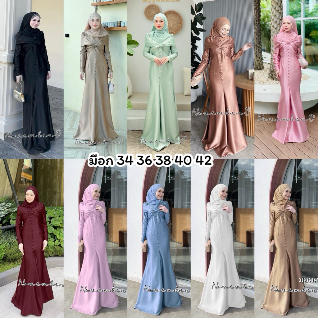 รุ่นแอเรียลโบว์อก ชุดเดรสอิสลาม ชุดเดรสมุสลิม ไม่รวมฮิญาบ แบรนด์November19