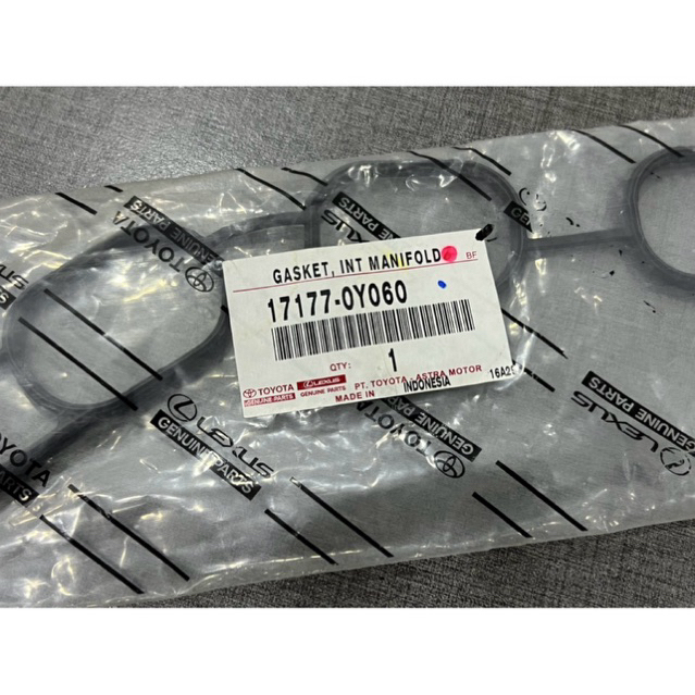 [สินค้าใหม่] ซีลทางเข้าไอดี (Intake Manifold Gasket) สำหรับ Toyota Vios 1.5 ลิตร (2NR-FBE) ❘ รหัส 17