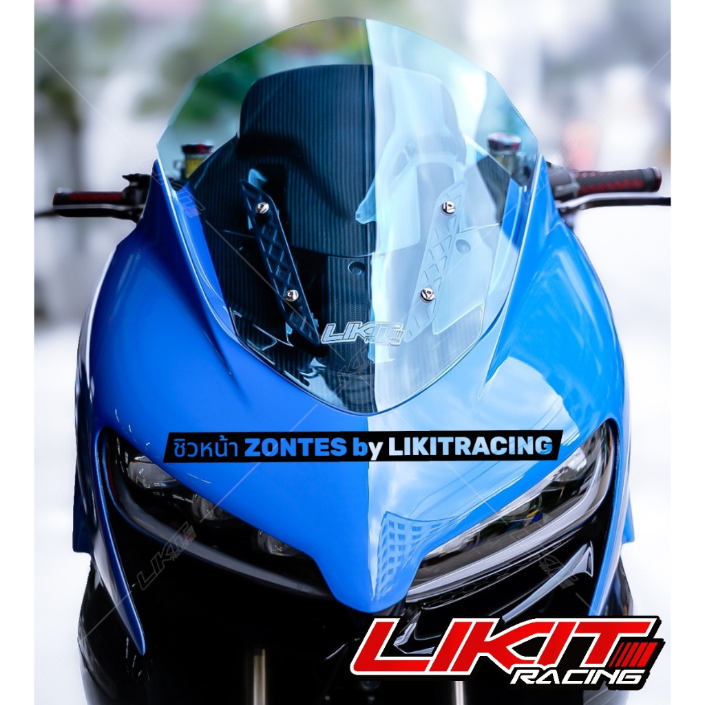ชิวหน้าซิ่ง Zontes 368K  by Likitracing