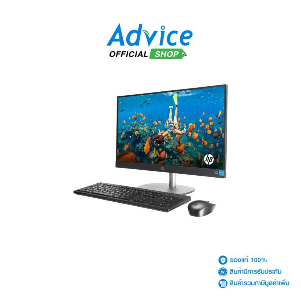 HP AIO ProOne 240 G10 (B88D8AT#AKL) - A0172592