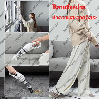 เครื่องดูดฝุ่น เครื่องดูดฝุ่นไร้สาย 35kpa แรงดูดทรงพลัง Handheld Vacuum Cleaner เครื่องดูดฝุ่นแบบมีสาย เครื่องดูดฝุ่นในบ
