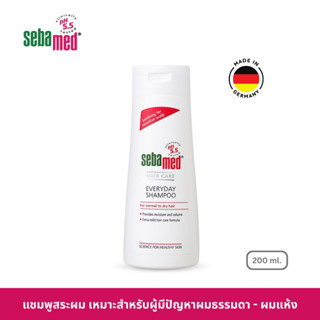 SEBAMED EVERYDAY SHAMPOO pH5.5 (200ML) แชมพูสระผม สำหรับผมธร…