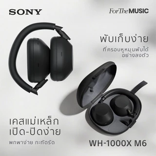 WH-1000XM6 หูฟังไร้สาย บลูทูธ หูฟังsony สินค้าใหม่ ประกันศูนย์ไทย