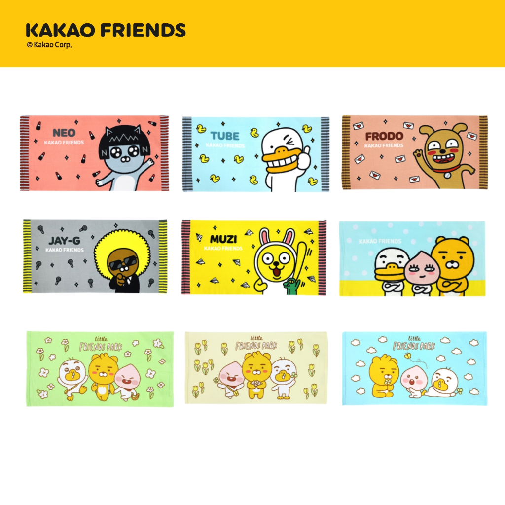 Kakao Friends ผ้าเช็ดผม ขนาด 15x30 นิ้ว