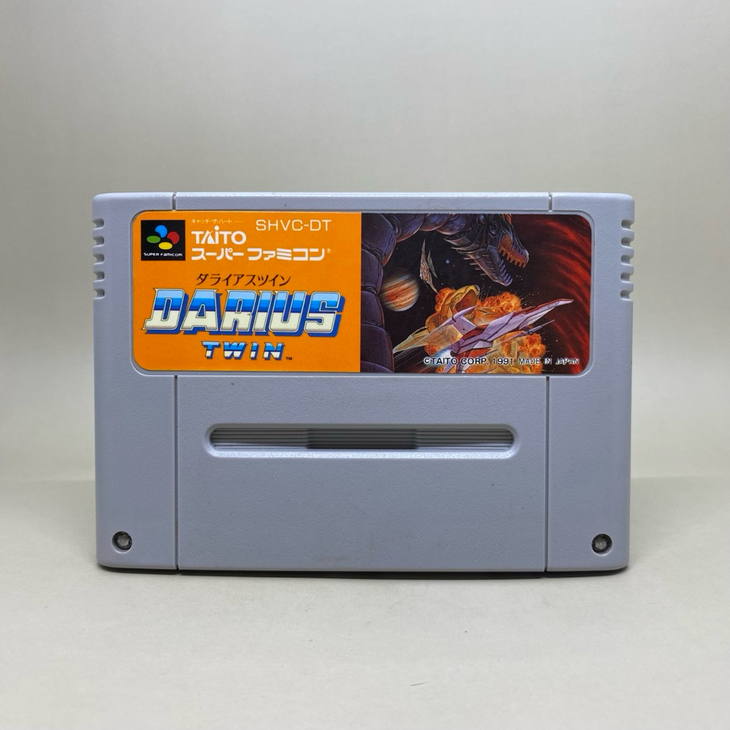 Darius Twin (SFC) | ตลับเกมส์แท้ Nintendo Super Famicom Cartridge | Original Japan | Japanese | ใช้ง