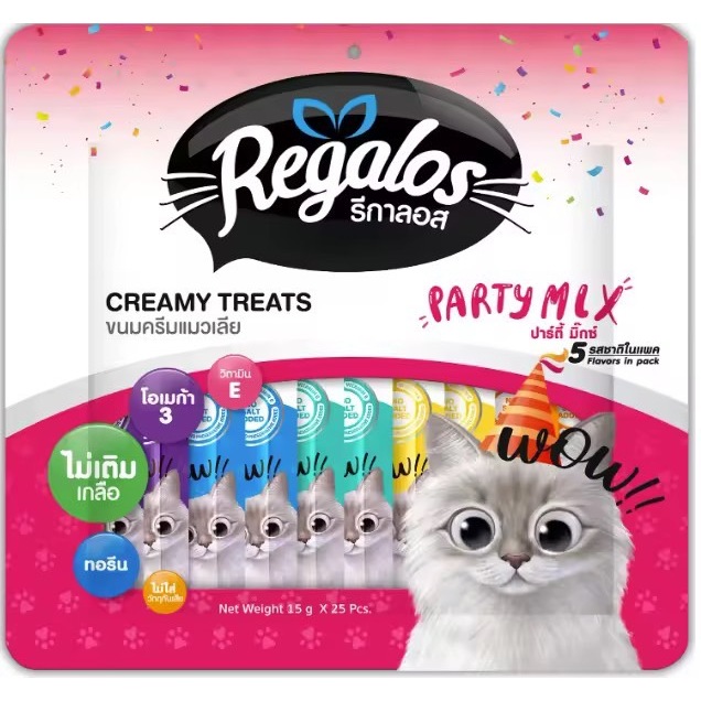 Regalos ขนมแมวเลีย สำหรับแมวอายุ 2 เดือนขึ้นไป (15g* 25 ซอง) รสปาร์ตี้ มิกซ์