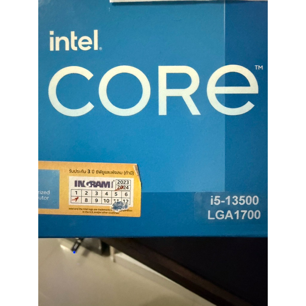 cpu intel i5 13500 มือสอง ใหม่ๆ