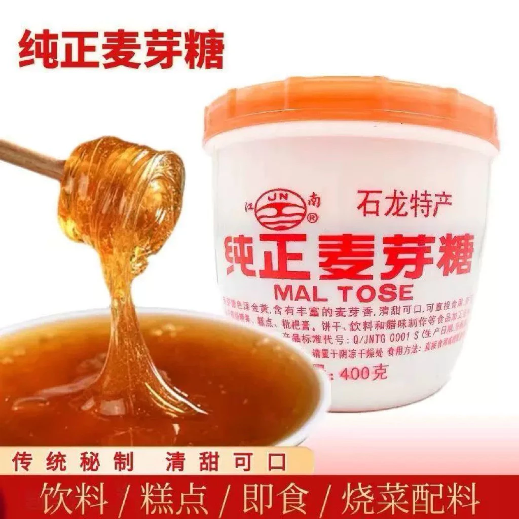 แบะแซจีน400กรัมแบะแซจีน แปะแซ Maltose( 麦芽糖)ฝาสีส้มผึ้งน้อยสำหรับทำขนม เช่นตังเม ท็อปฟี่โบราณ หรือทำอาหาร ขนาด 400 กรัม