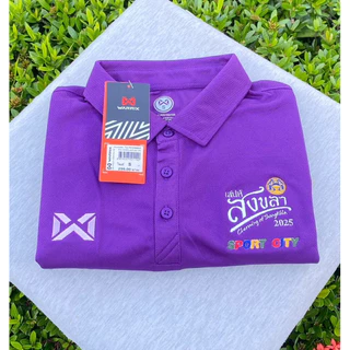 เสื้อโปโล warrix พร้อมปัก โลโก้ เสนห์สงขลา