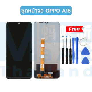 MaAnt หน้าจอมือถือ OPPO TFT LCD สำหรับ A16 / A16S / A54S / A56 4G / C15 / V3 5G / C12 / A15 / A55 5G / A53 5G / A35 / V3