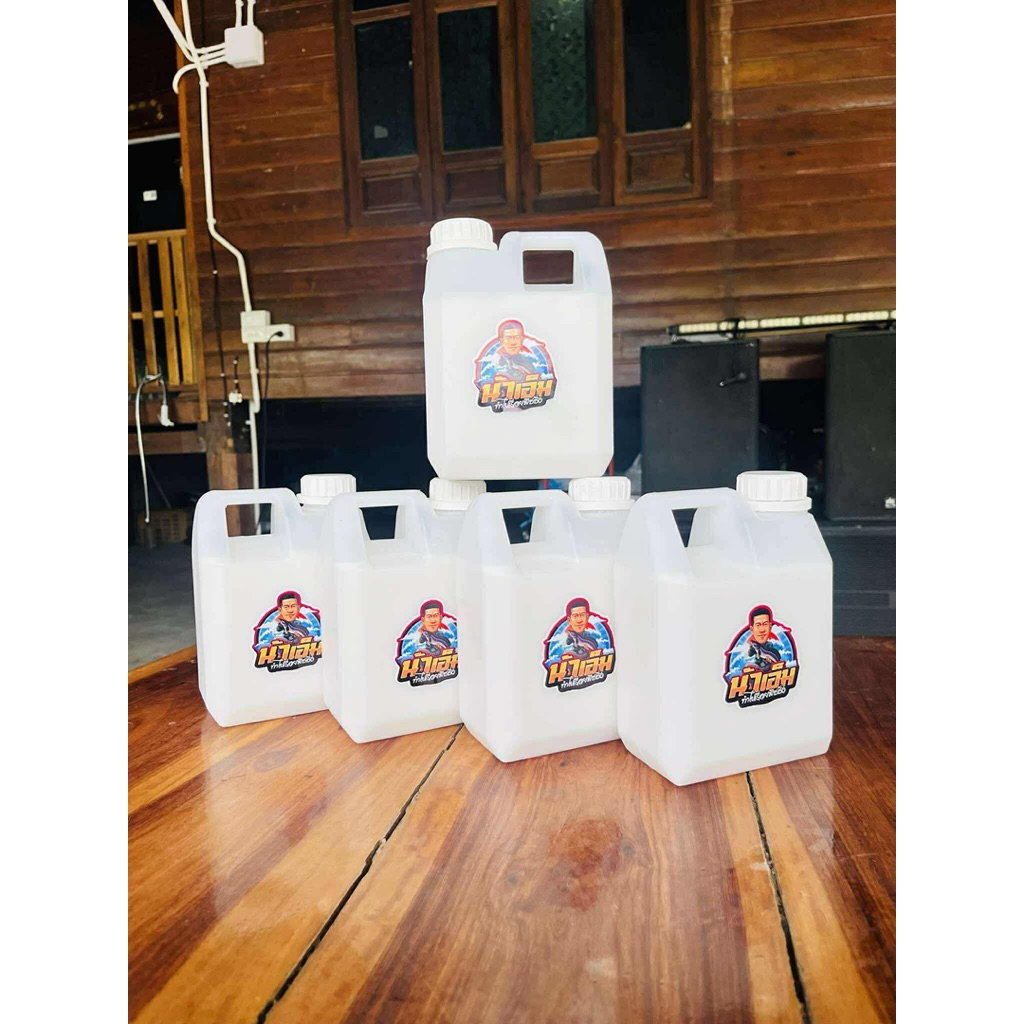 น้ำยางpvc สำหรับทำเหยื่อยางตกปลา