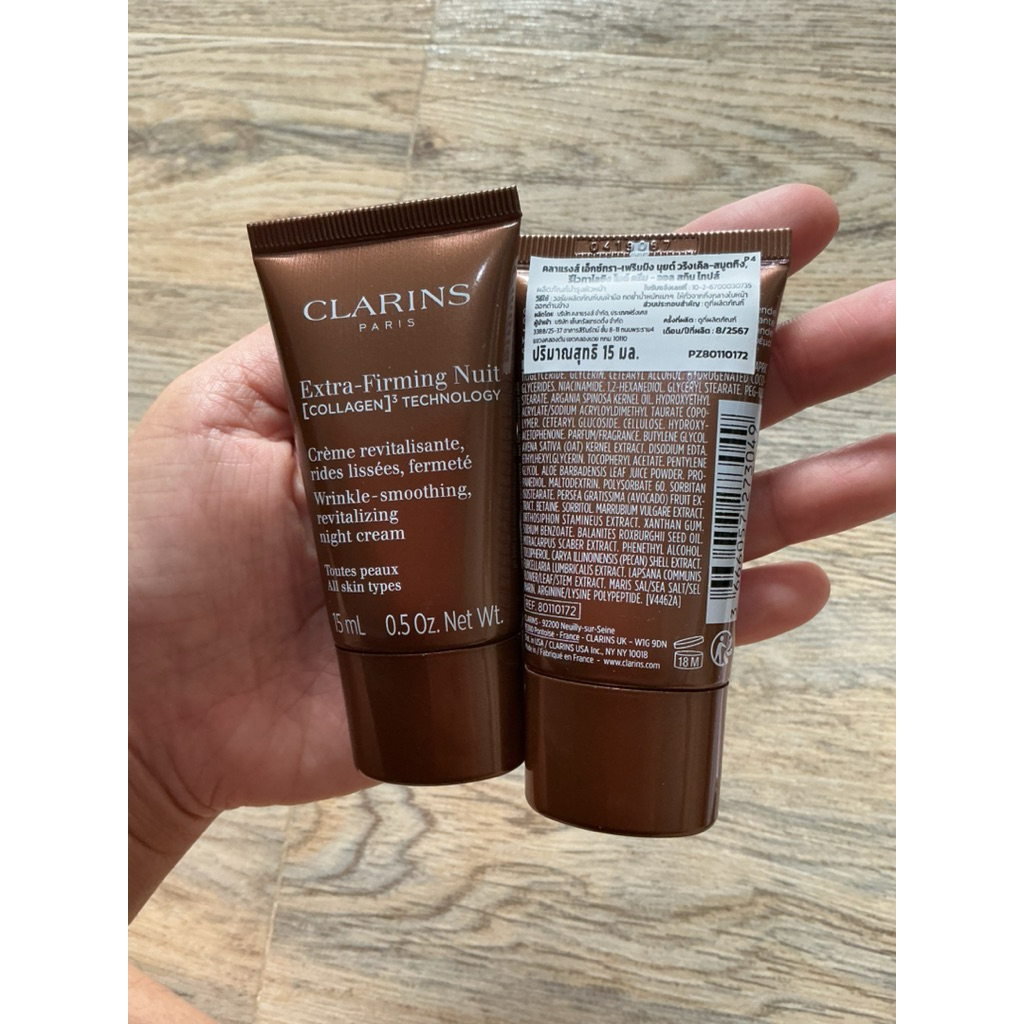 Extra-Firming Night Cream all skin types ขนาด 15 ml