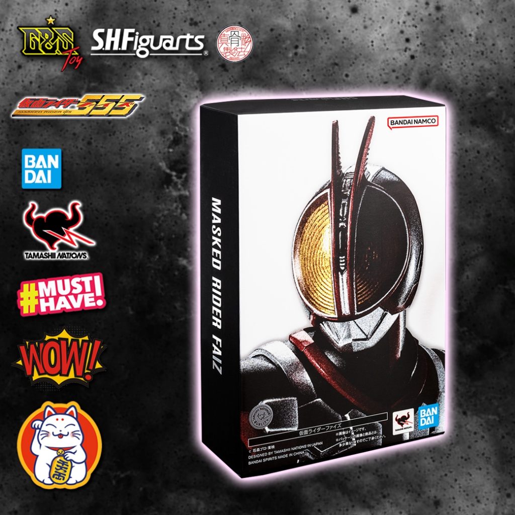 S.H.Figuarts (Shinkocchou Seihou) Kamen Rider Faiz (555) จาก Kamen Rider Faiz