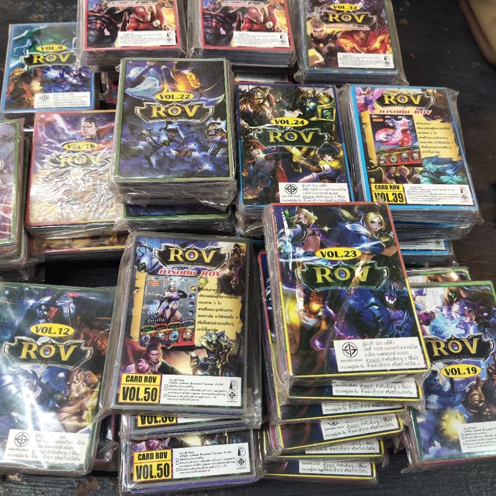 การ์ดเกมส์ การ์ด ROV สะสม ของเล่น พร้อมส่ง