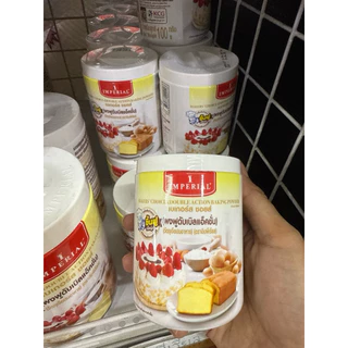 ผงฟูอิมพีเรียล 100 กรัม