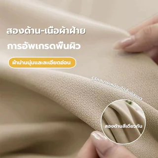 【สายรัดของแถม】ผ้าม่าน ผ้าม่านจีบ ผ้าม่านตะขอ ผ้าหนา 3 ชั้น กันแสง100% กันแสงกันUV เหมาะสำหรับห้องนั่งเล่น ห้องนอน