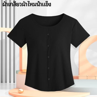 แฟชั่นสวยๆผ้าเรย่อนใส่สบาย สีทึบคอกลมเสื้อยืดผู้หญิง ฤดูร้อนเรียบง่ายและลดอายุเกรดสูง สาวอวบใส่ได้ใส่สบายไม่ร้อนดูผอมลง