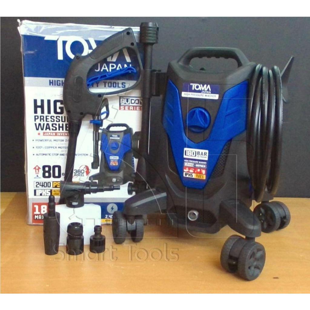 [มือสอง] เครื่องฉีดน้ำแรงดันสูง ปรับแรงดันน้ำได้ High Pressure Washer เครื่องฉีดน้ำ ขายตามสภาพ