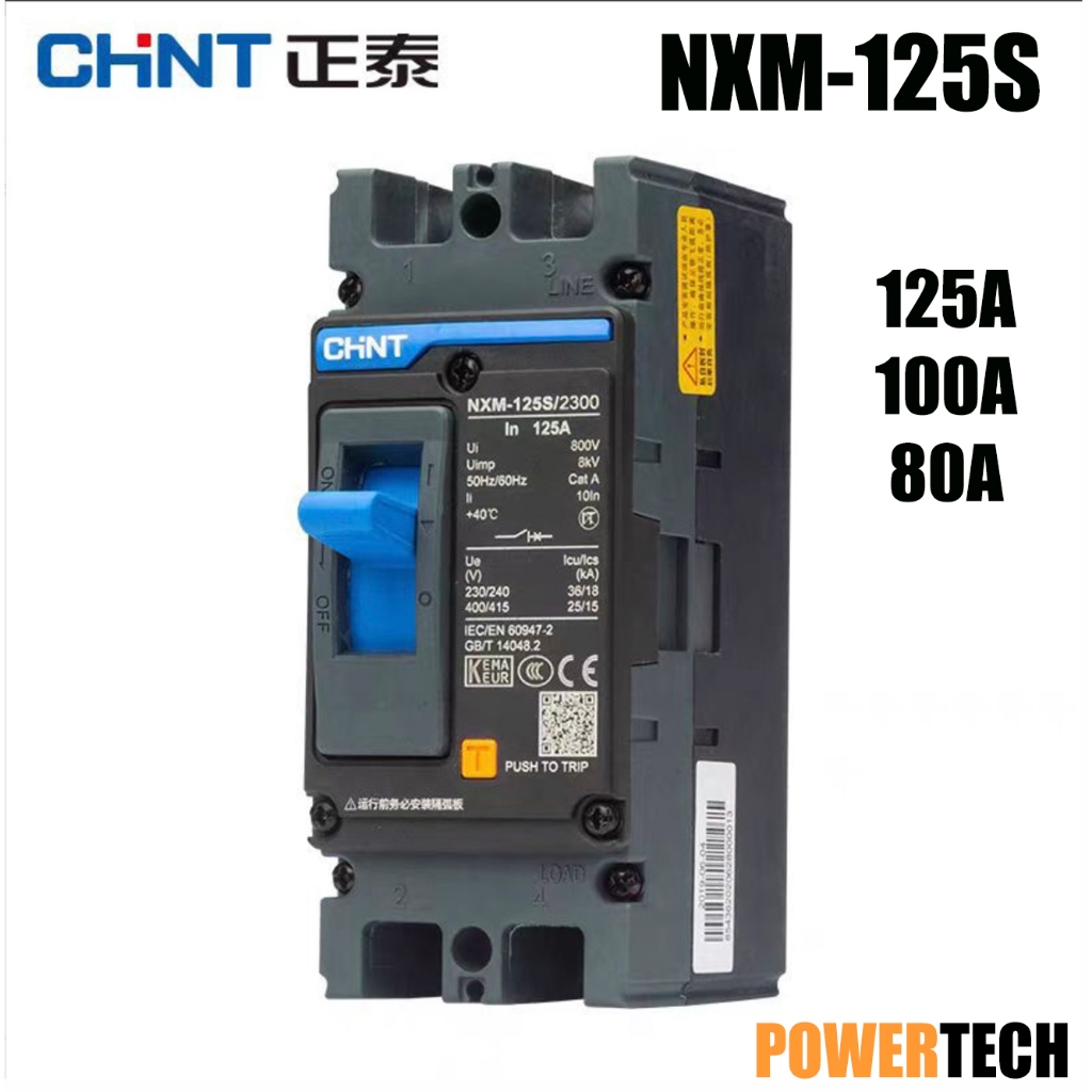 CHINT NXM-125S NXM-63S/2300 2P 25kA เซอร์กิตเบรกเกอร์ เบรกเกอร์ เบรกเกอร์ 2P เบรกเกอร์ไฟ NXM Series 