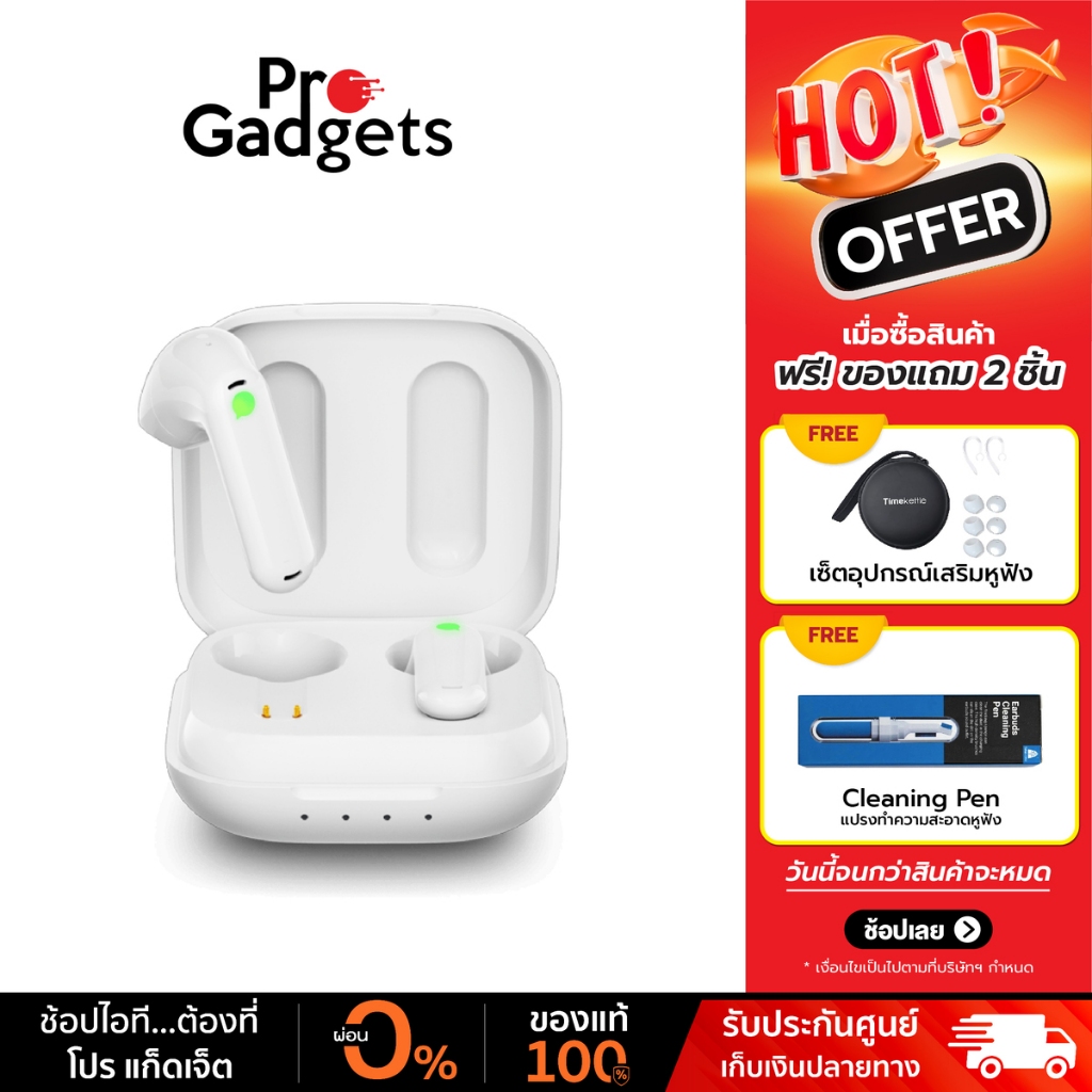 Timekettle WT2 Edge Online Version Translator Earbuds White หูฟังแปลภาษา