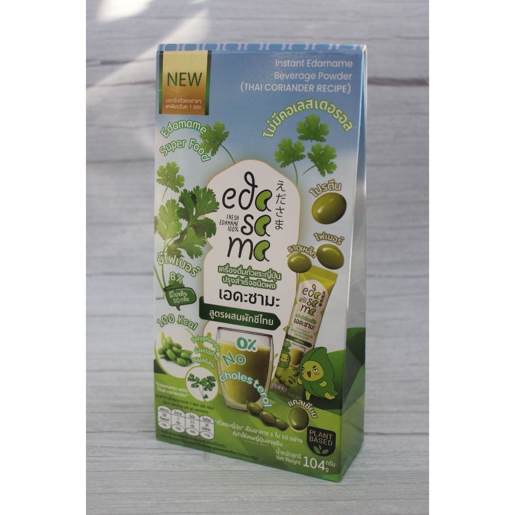 ราคาพิเศษ เอดะซามะ รสผสมผักชีไทย exp.30.07.2569 รีบก่อนของจะหมด EDASAMA Thai Coriander Receipe