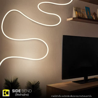 SL LIGHTING | ไฟเส้น NEON-FLEX LED ขนาด 12x12mm. (10เมตร) IP65 กันน้ำกันฝุ่น ยืดหยุ่นสูง DC24V และ อุปกรณ์เสริม
