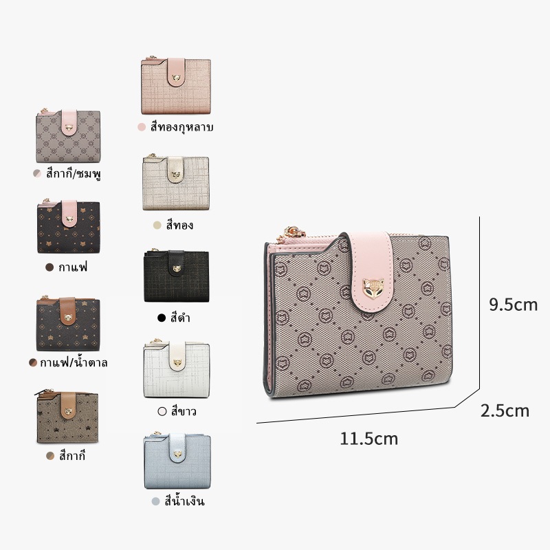 รูปภาพ 6