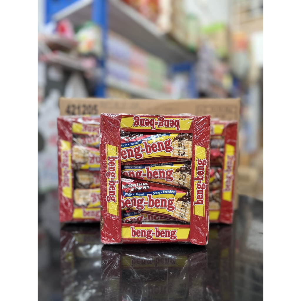 (ยกแพ็คสุดคุ้ม+โค้ดส่งฟรี) เบงเบง ขนม เวเฟอร์ช๊อคโกแลต 12ชิ้นx 3แพ็ค
