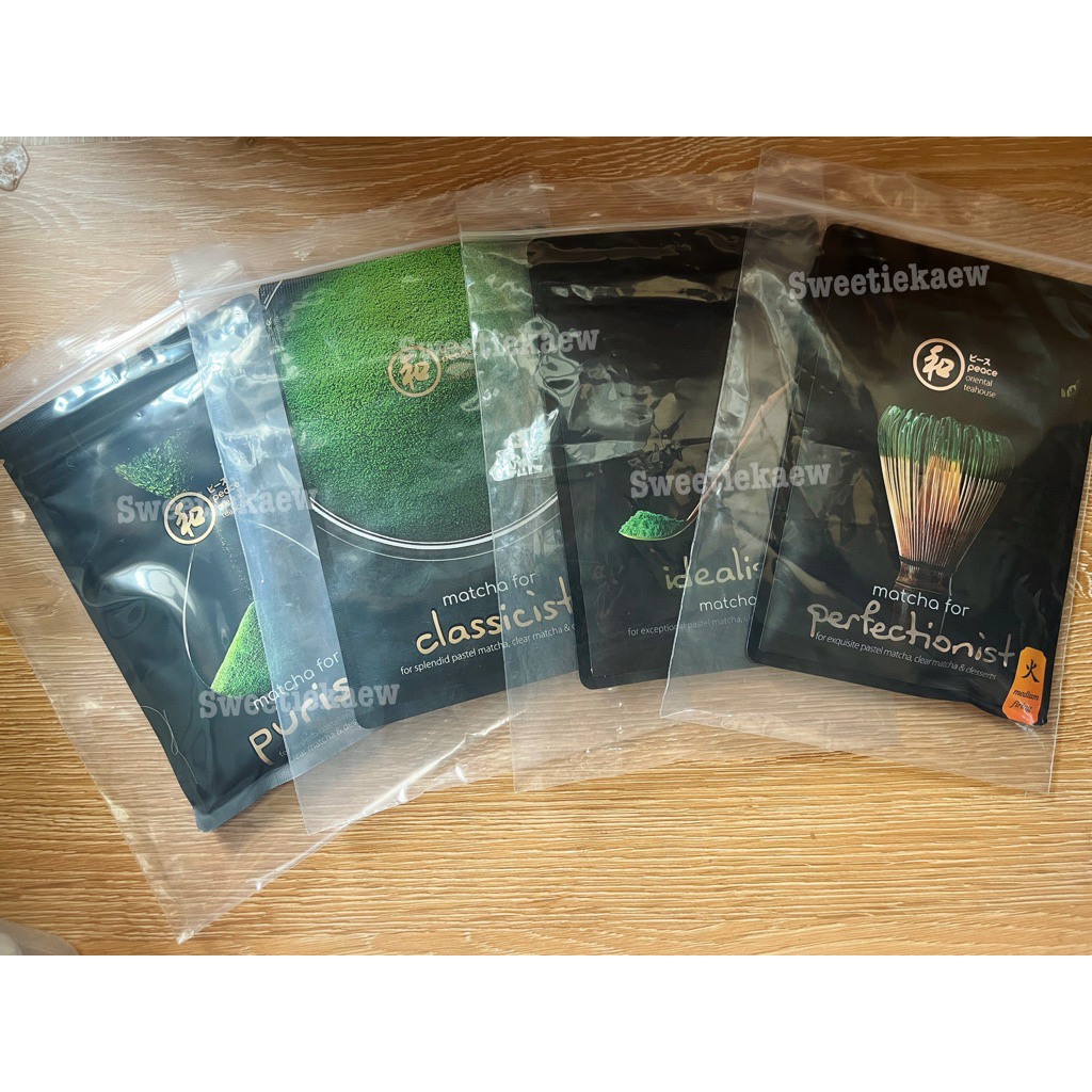 Peace Purist, Classicist, Idealist, Perfectionist 40g