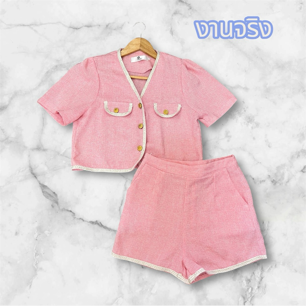 ชุดเซต งานป้าย Pradap เสื้อทรงครอป+กางเกง สีชมพู ไซค์ M ผ้าทวิต มือ 2 👚