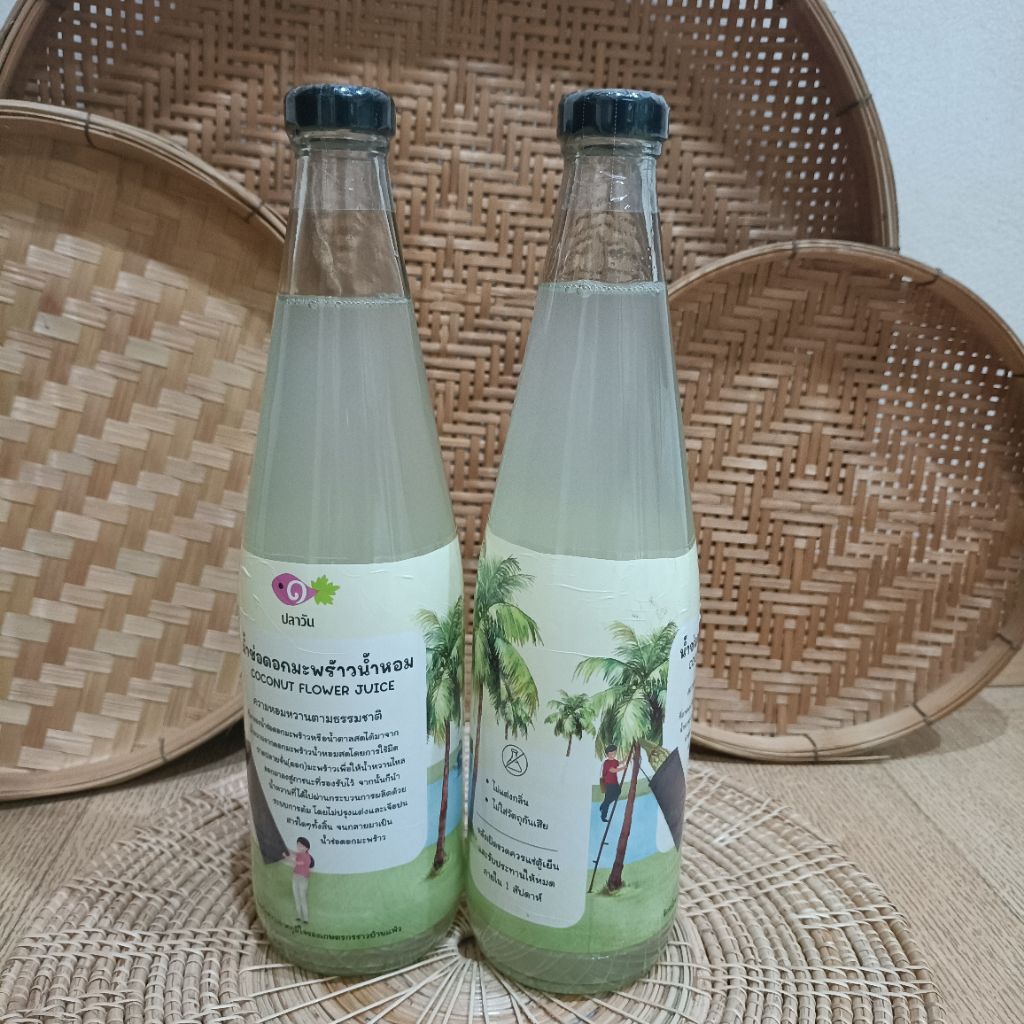 น้ำช่อดอกมะพร้าวน้ำหอม ชาวสวนบ้านแพ้ว ขนาด 700 ml. จำนวน 3 ขวด