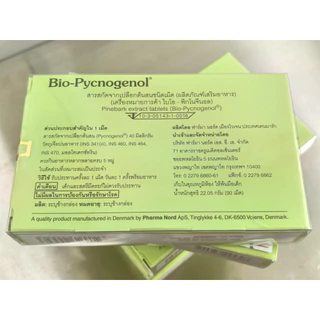 PHARMA NORD BIO-PYCNOGENOL 90 เม็ด exp.01/2030
