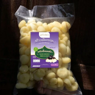 แห้วเชื่อมแห้ง น้ำหนักสุทธิ 1,000​ กรัม​ พร้อมส่ง!!!​ อร่อย ปลอดภัย มี อ.ย.​