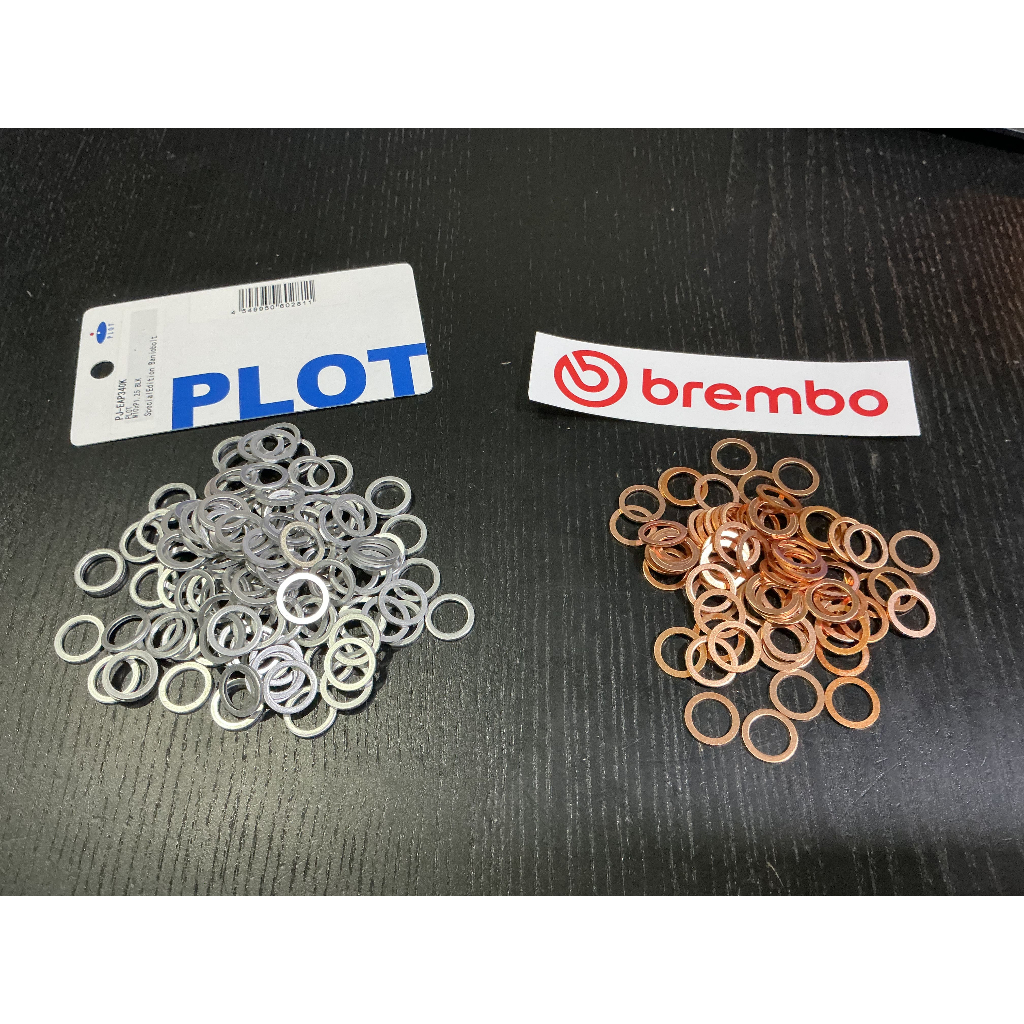 แหวนนำ้มันเบรคแท้ 4-8-12  BREMBO - PLOT 10-20-50 M10