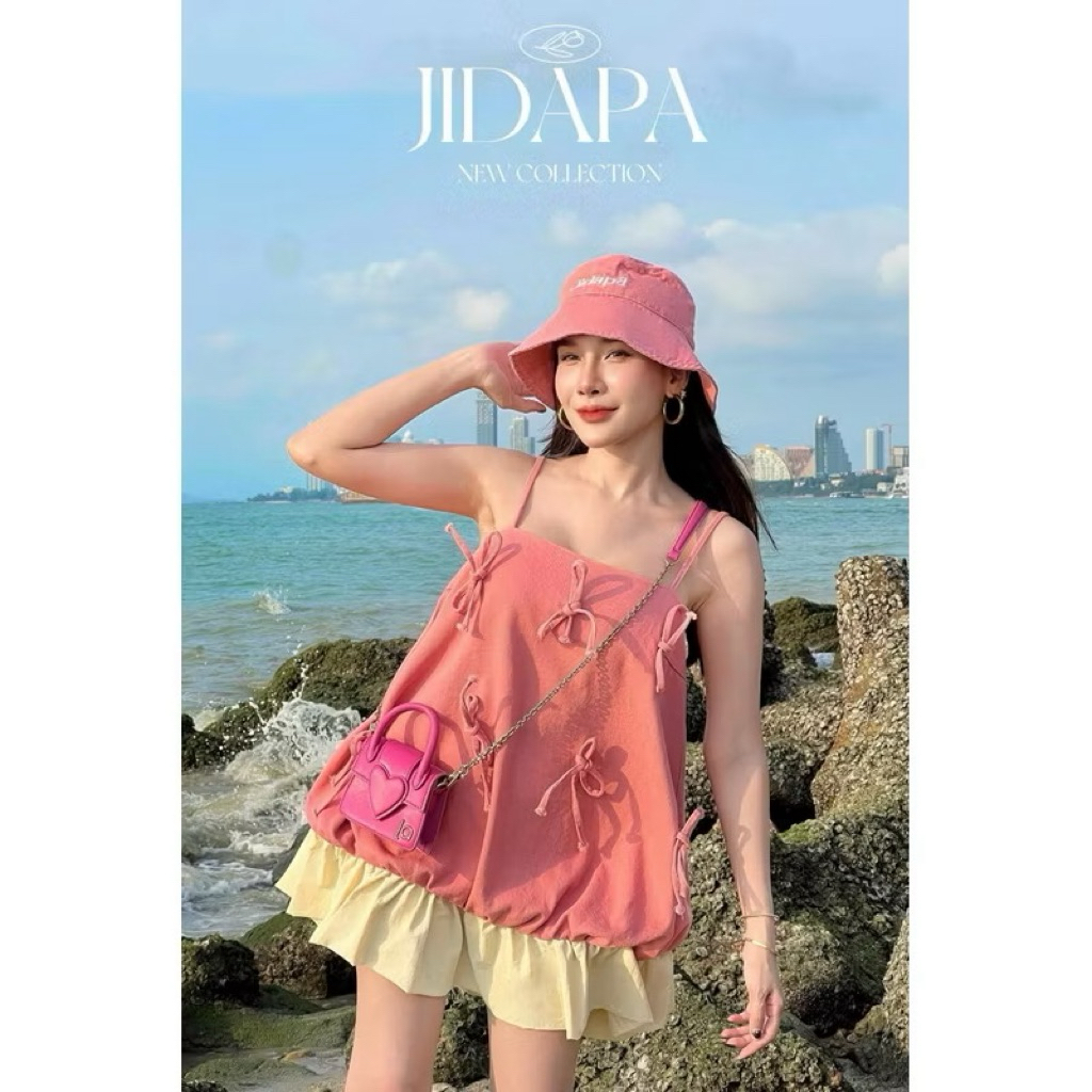 ส่งต่อ Brand Jidapa🩷