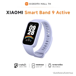 XIAOMI Band 9 Active นาฬิกาสมาร์ทวอทช์ จอแสดงผล 1.47 นิ้ว การวัดออกซิเจนในเลือด
