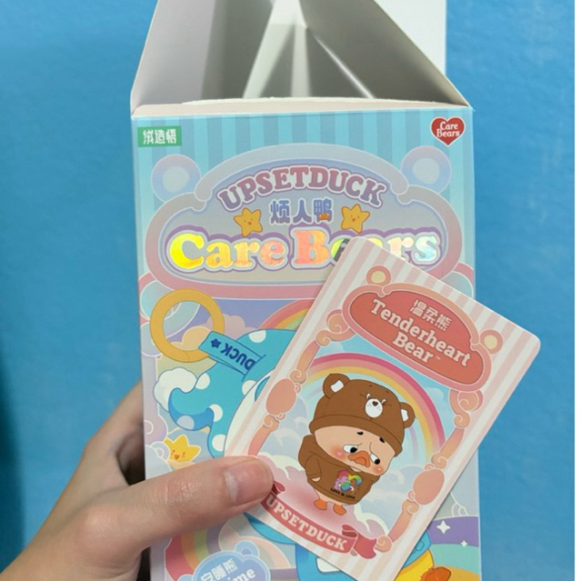 upsetduck carebear น้องน้ำตาล ไม่แกะซองเป็ดหน้าบูด