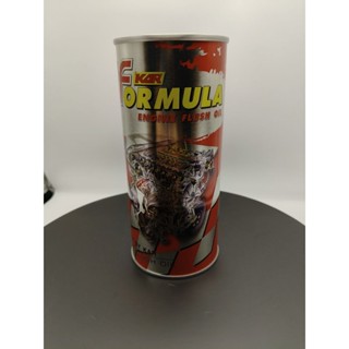 KARFORMULAENGINEFLUSHOILน้ำยาทำความสะอาดเครื่องยนต์ภายในก่อน…