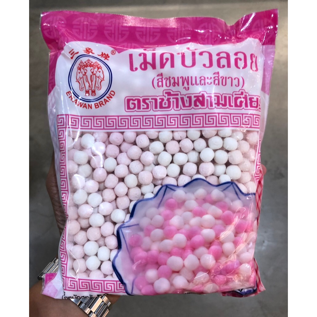 เม็ดบัวลอย (สีชมพูและสีขาว) ตราช้างสามเศียร ขนาด 500g